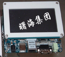 android�_�l(f��)����̖arm11�_�l(f��)��